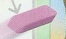 A pink rubber