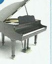 A grand piano