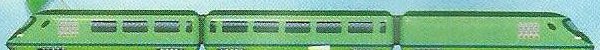 A long green toy train