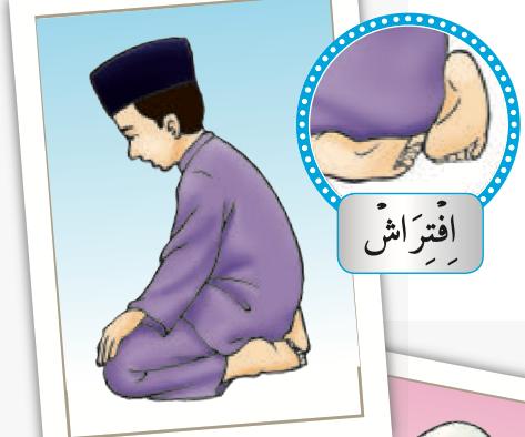 Murid lelaki duduk iftirasy antara dua sujud