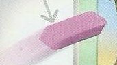 A pink rubber