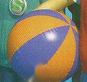 A round orange and purple ball