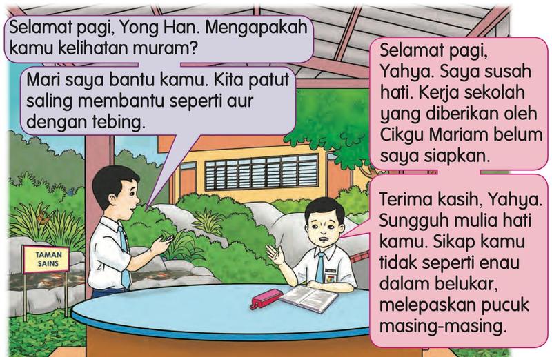 Yahya menolong Yong Han di meja taman sekolah