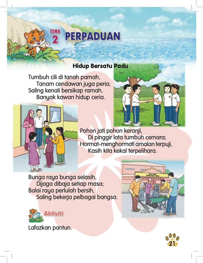 Halaman pembuka Tema 2 Perpaduan dengan pantun Hidup Bersatu Padu