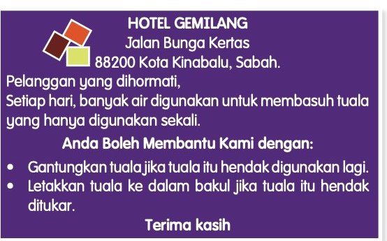 Notis Hotel Gemilang: gantungkan tuala jika hendak digunakan lagi, letakkan tuala ke dalam bakul jika hendak ditukar