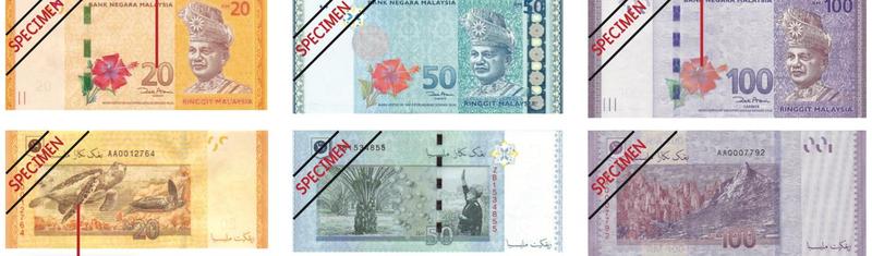 Front and back of RM20, RM50 and RM100 notes, showing the value, a hibiscus flower and a picture on the back