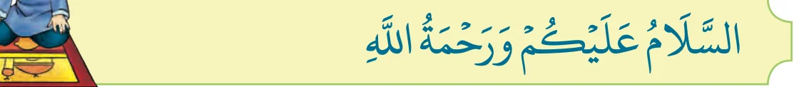 Bacaan salam
