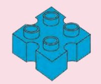 A blue cube-shaped component