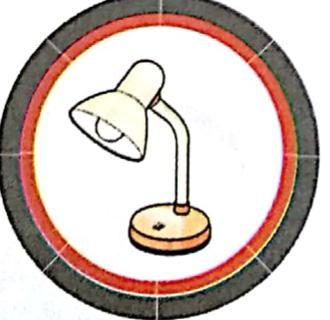 Sebuah lampu meja