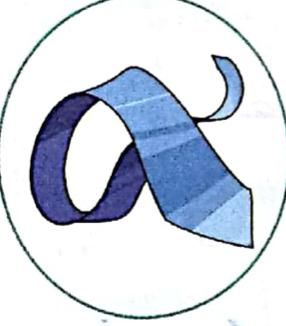 Sehelai tali leher berwarna biru