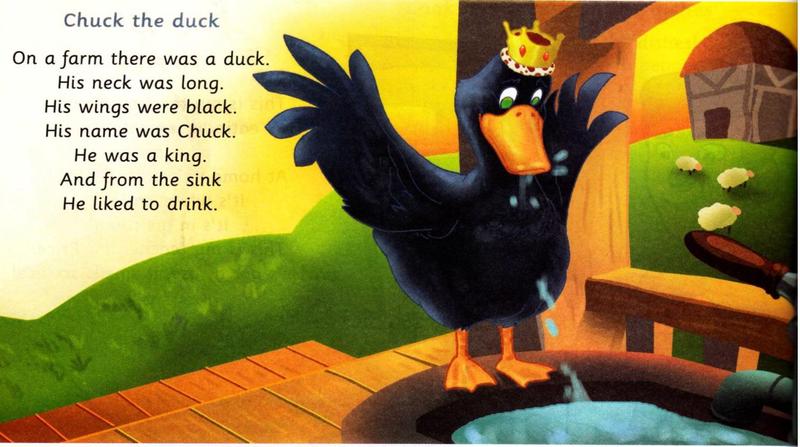 Chant: Chuck the duck