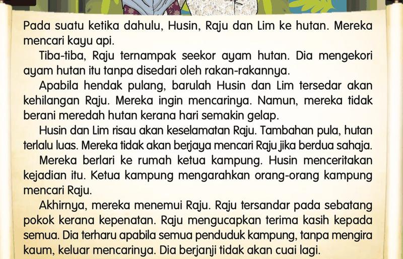 Teks cerita Bersatu Hati tentang Husin, Raju dan Lim di hutan