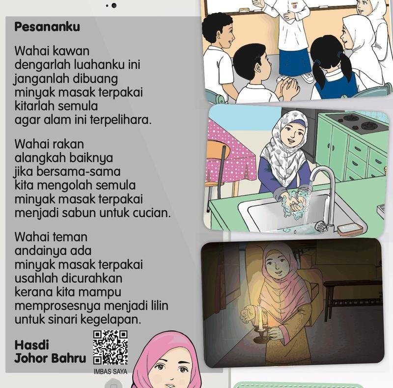 Sajak Pesananku karya Hasdi dengan gambar minyak masak, sabun dan lilin