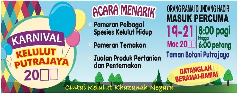 Poster Karnival Kelulut Putrajaya