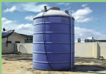 A large water tank