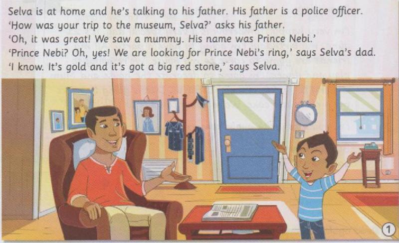 Selva talks to his father, a police officer, in the living room; then the children see a man's hat on the street