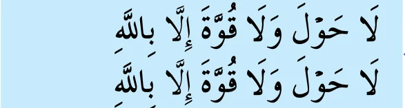 Jawapan B