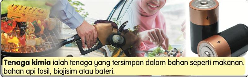 Makanan, pam petrol dan bateri
