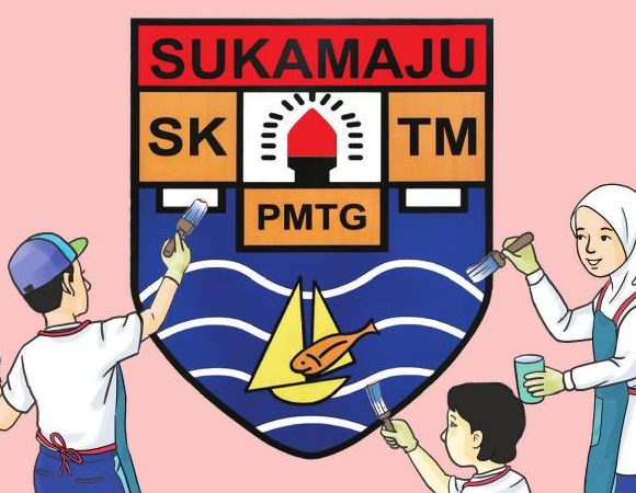 Lencana sekolah berbentuk perisai: obor di bahagian atas dan ikan, kapal serta lautan di bahagian bawah