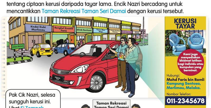 Iklan Kerusi Tayar dengan nama pembuat dan alamat, deretan kedai dan Encik Nazri bersama Encik Faris
