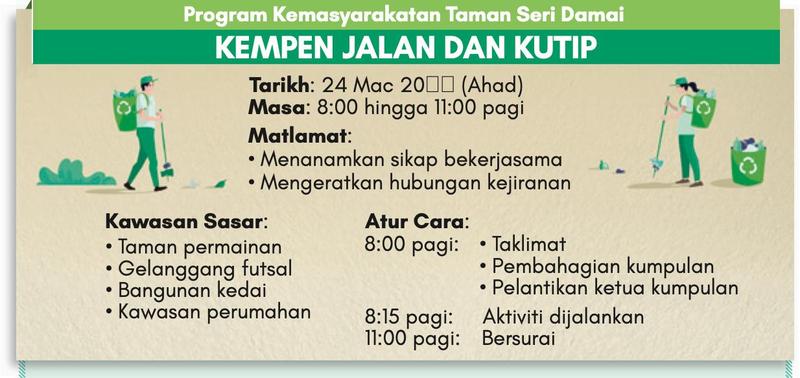 Poster Kempen Jalan dan Kutip Taman Seri Damai