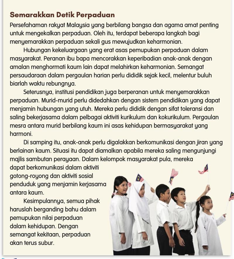 Rencana Semarakkan Detik Perpaduan dengan gambar murid pelbagai kaum memegang bendera