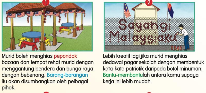 Dua gambar: pepondok bacaan berhias bendera dan dedawai pagar dengan kata Sayangi Malaysiaku daripada botol
