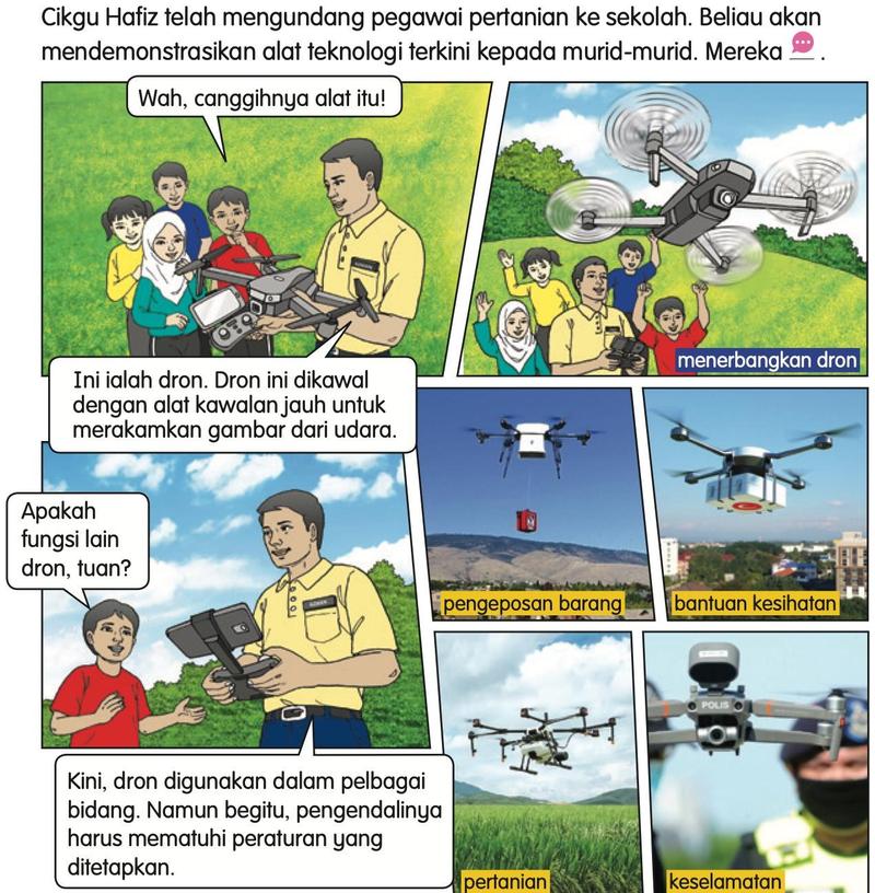 Pegawai pertanian menunjukkan dron kepada murid, dan gambar dron untuk pengeposan barang, bantuan kesihatan, pertanian dan keselamatan