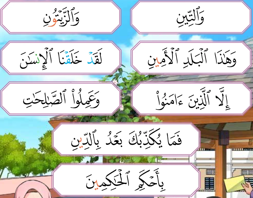 Lapan kad kalimah daripada surah at-Tin yang dibaca murid