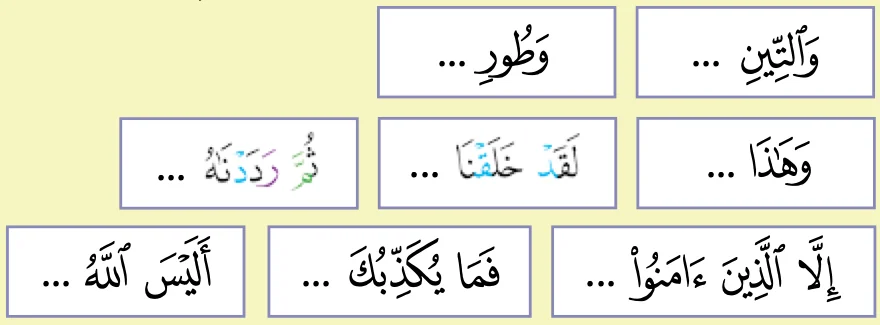 Lapan kad permulaan ayat surah at-Tin yang perlu disambung