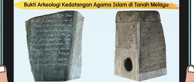Dua batu bersurat yang ditemui di Sungai Teresat, Kuala Berang, dan di Pengkalan Kempas, Negeri Sembilan