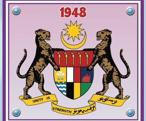 Jata Negara tahun 1948