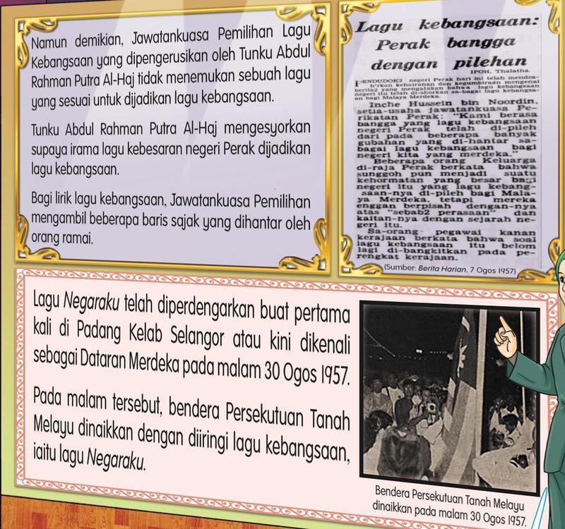 Papan pameran: jawatankuasa, keratan Berita Harian 7 Ogos 1957 dan bendera dinaikkan pada malam 30 Ogos 1957