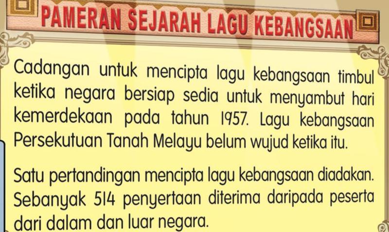 Papan Pameran Sejarah Lagu Kebangsaan: cadangan mencipta lagu kebangsaan dan pertandingan dengan 514 penyertaan