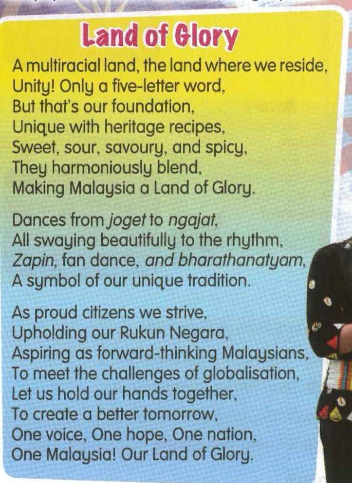 The poem Land of Glory in three verses: unity and food, dances, and proud citizens