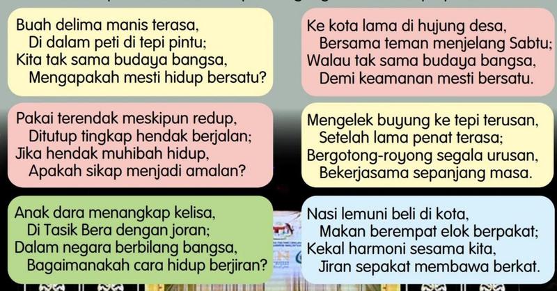 Enam rangkap pantun tentang perpaduan dalam kotak berwarna