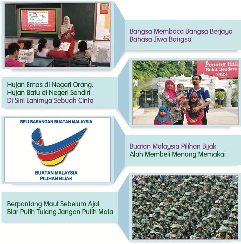 Gambar murid belajar di kelas, keluarga di Bukit Bendera, logo Buatan Malaysia dan anggota tentera berkawad