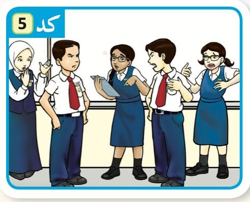 Kad 5: sekumpulan murid sekolah sedang bertengkar