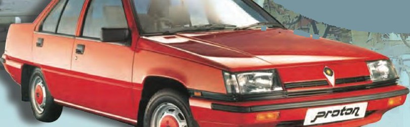 Sebuah kereta sedan berwarna merah dengan lencana PROTON pada bahagian hadapan