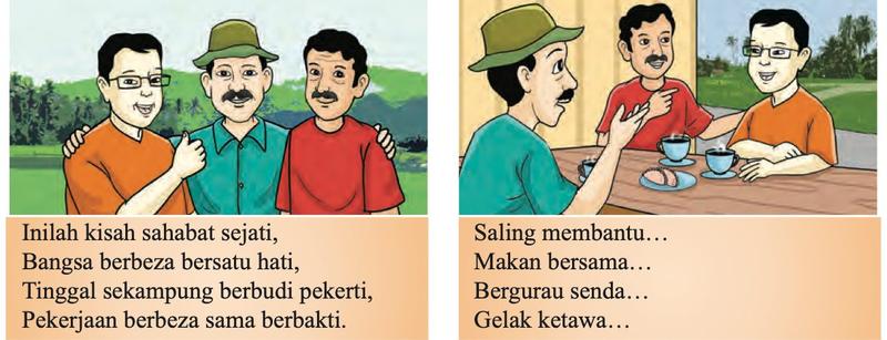 Gambar tiga sahabat berlainan kaum dengan rangkap syair di bawahnya