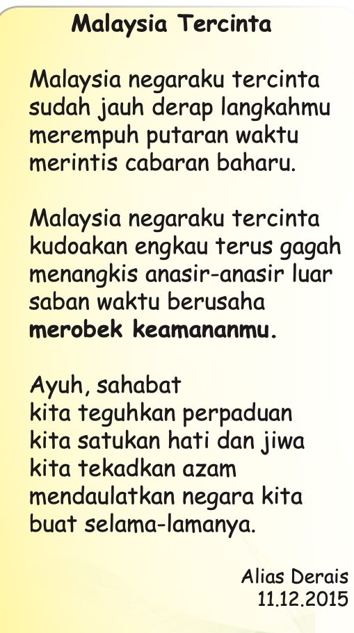 Teks sajak Malaysia Tercinta, tiga rangkap