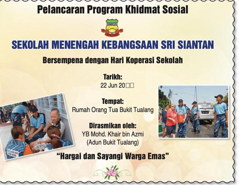Poster Pelancaran Program Khidmat Sosial dengan gambar sukarelawan berbual dengan warga emas dan membantu membersihkan kawasan