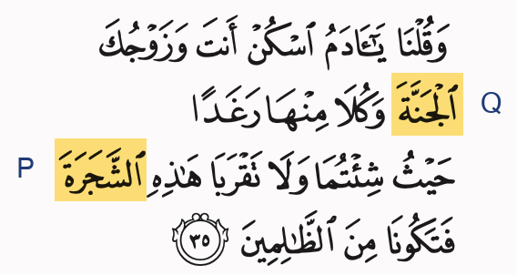 Ayat 35 surah al-Baqarah daripada buku teks, dengan kalimah P dan Q bertanda