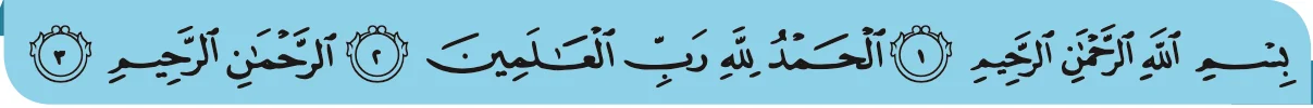 Surah al-Fatihah ayat 1 hingga 3