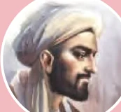 Potret Ibn Khaldun