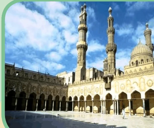 Bangunan Universiti Al-Azhar dengan menara