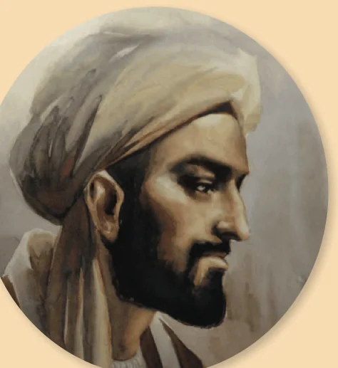 Lukisan potret Ibn Khaldun