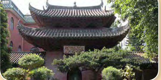 Masjid Huang Sheng Si, Guangzhou