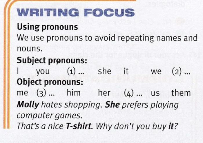 Textbook box 'Using pronouns' listing subject pronouns I, you, he, she, it, we, they and object pronouns me, you, him, her, it, us, them with two examples
