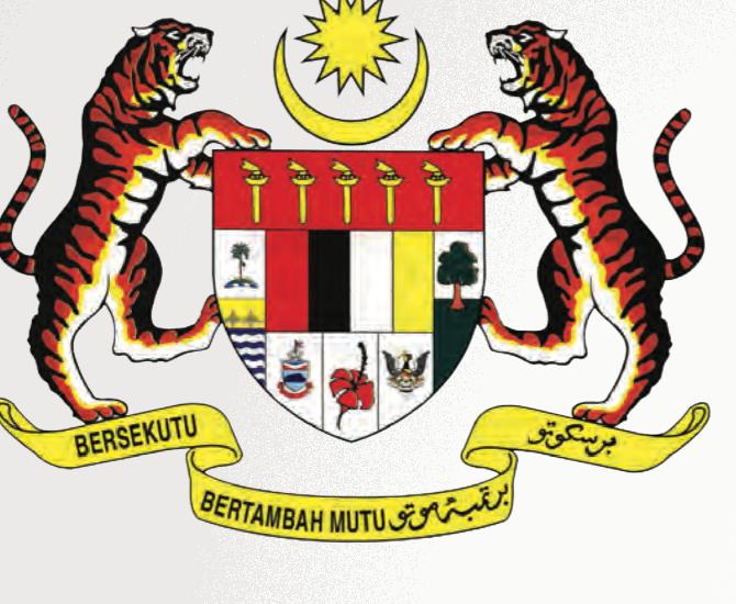Jata Negara Malaysia: dua ekor harimau menyokong perisai, bulan sabit dan bintang pecah empat belas di atas, pita cogan kata Bersekutu Bertambah Mutu di bawah
